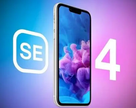 涟源苹果SE维修分享iPhoneSE受众群体是哪些 
