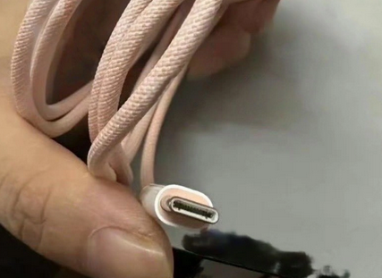 涟源苹果15维修店分享iPhone15USB-C数据线长啥样