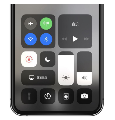 涟源苹果14维修店分享iPhone 14手电筒按键灰了怎么办 