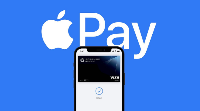 涟源苹果14服务点分享iPhone 14 设置 Apple Pay 后，锁屏密码不正确怎么办 