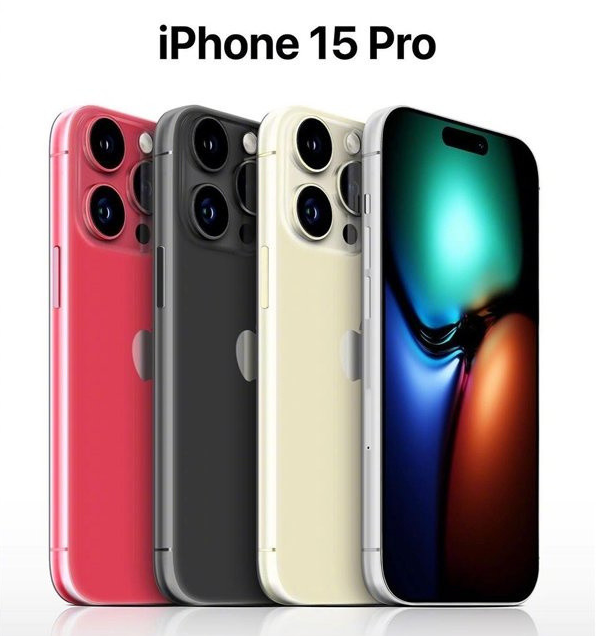 涟源苹果维修网点分享iPhone 15 Pro长什么样 