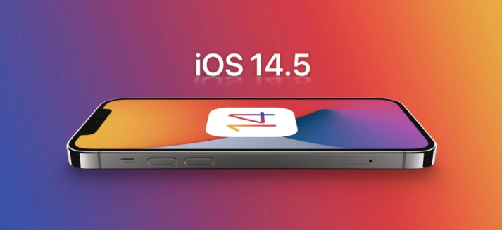 涟源苹果手机维修分享谈谈iOS14.5正式版的使用感受 