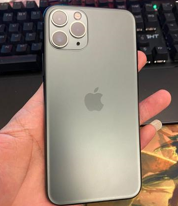 涟源苹果维修点分享iPhone 11 Pro电池发烫小众问题解读 