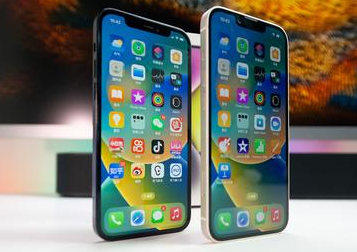 涟源苹果维修点分享iPhone 14 Plus发烫常见情况科普 