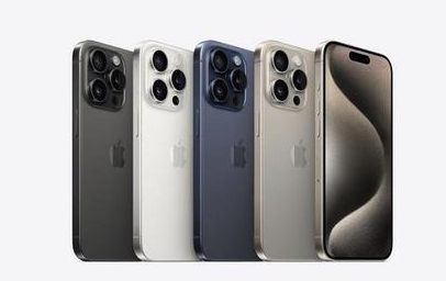 涟源苹果维修点分享iPhone 15 Pro发烫五大诱因详解 