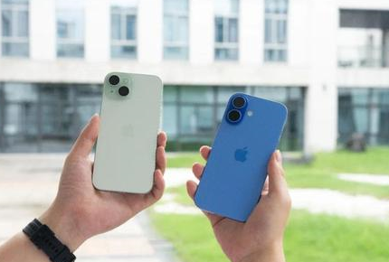 涟源苹果维修点分享iPhone 16 Plus发烫多场景剖析 