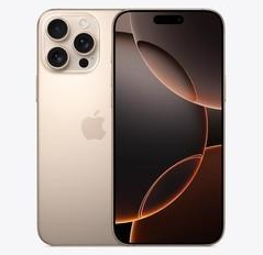 涟源苹果维修点分享iPhone 16 Pro Max发烫多重诱因解析 