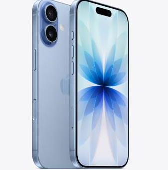 涟源苹果维修点分享iPhone 17发烫隐藏诱因解析 